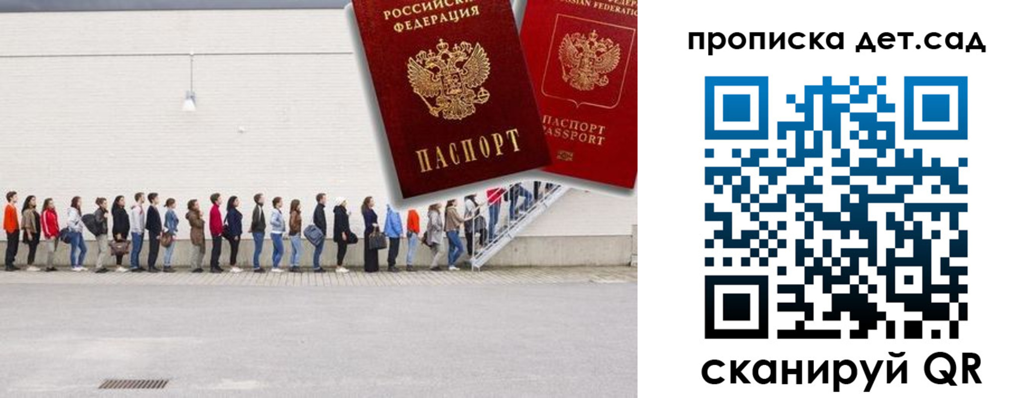 найти адрес прописки в Дюртюли