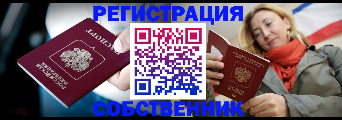 регистрация для дет. сада в Дюртюли