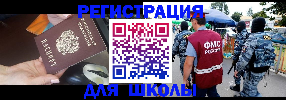 форма 3 в Дюртюли