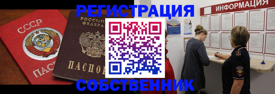 форма 3 в Дюртюли